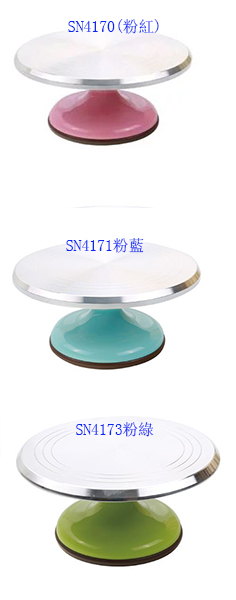 三能食品器具團購1